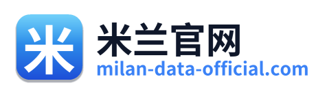 米兰官网